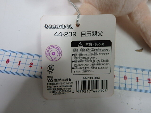 item_image_5