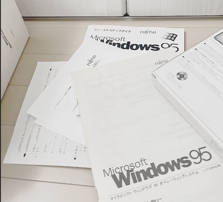 レア? FMタウンズ/FM TOWNS 専用 Windows95 メーカーパッケージ一式揃い+事前案内書 CD-ROM 取説 お知らせ 梱包箱ほか Win95富士通 FMT_画像4