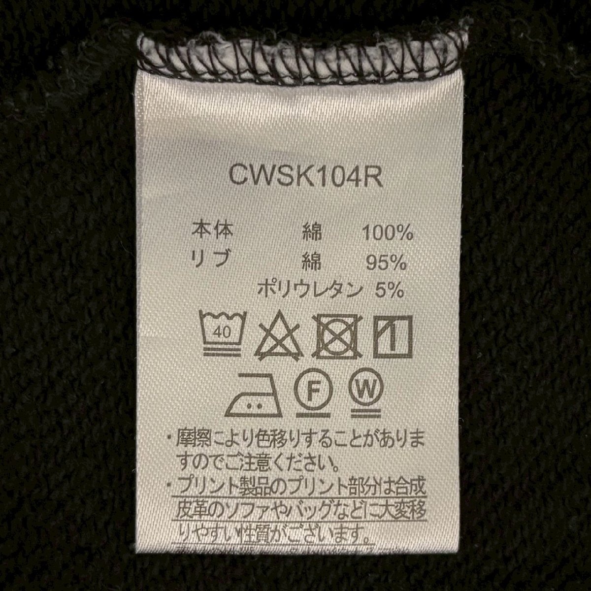 (^w^)b Champion チャンピオン フルジップ スウェット パーカー フード カジュアル 羽織 綿100% ロングシーズン ブラック M/OY14599zz_画像9