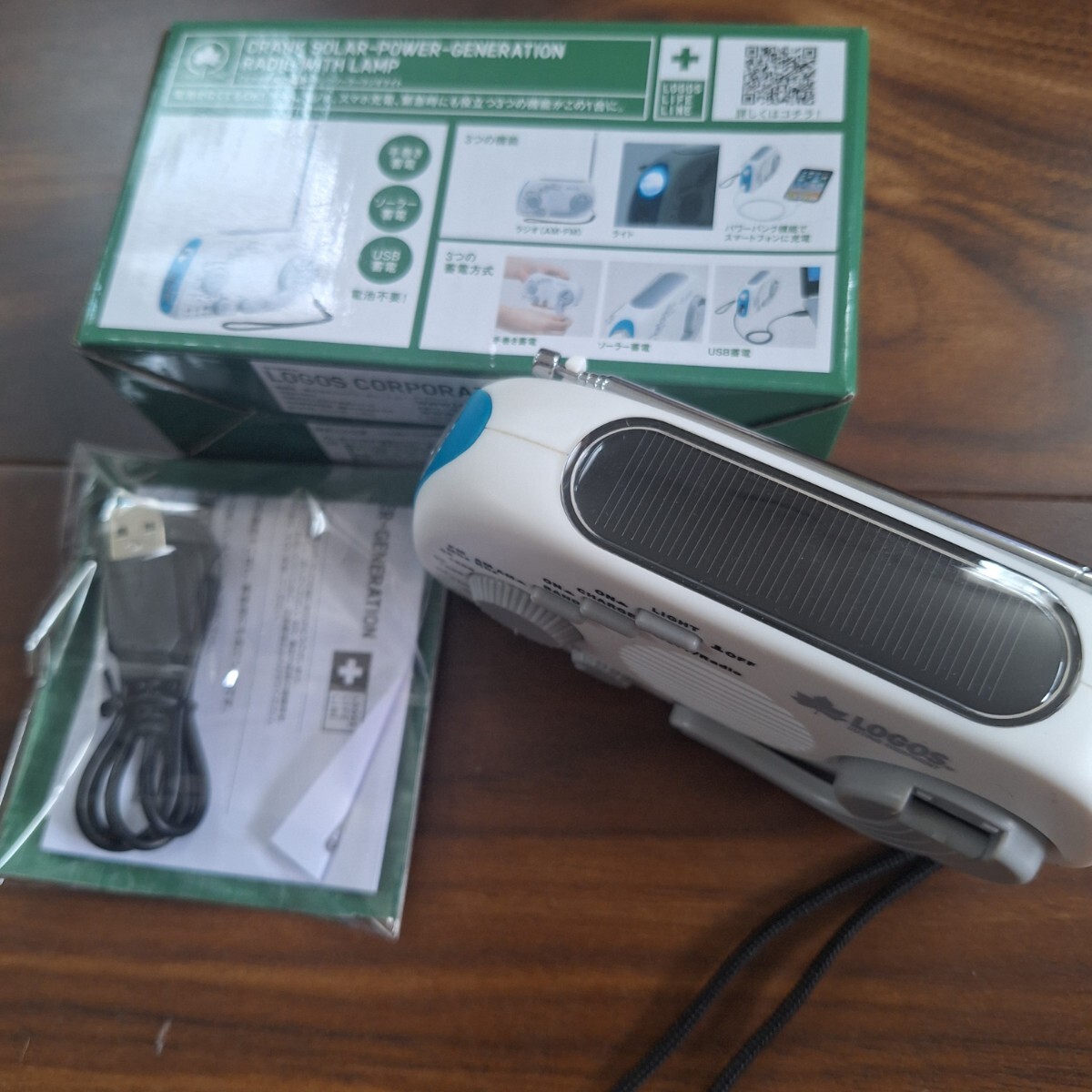ロゴス LOGOS アウトドア スマホ充電 3電源クランクソーラーラジオライト LED ライト バッテリー ソーラーパネル USB 手巻き キャンプ _画像5