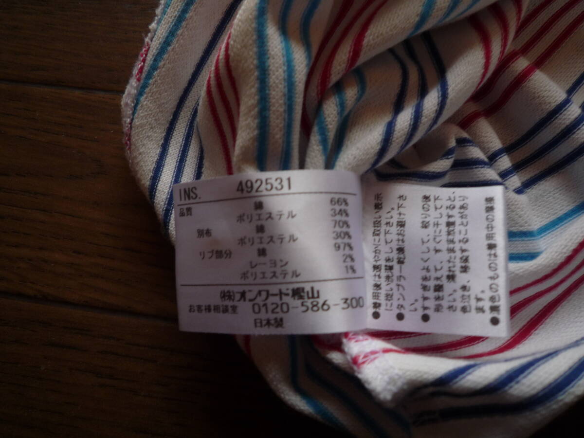 23区  半袖ポロシャツ  2 (L)_画像4