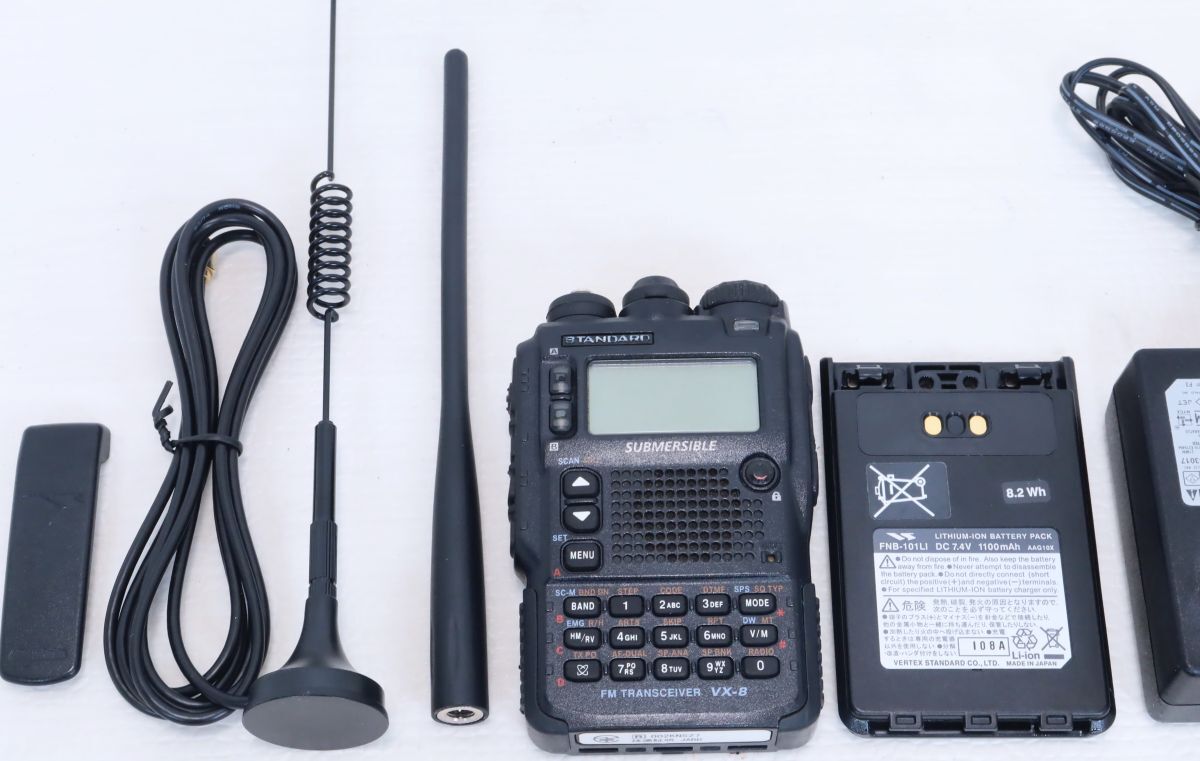 STANDARD VX-8  プレステージハンディ トリプルバンドトランシーバー STANDARD VX-8 プレステージハンディ トリプルバンドトランシーバー