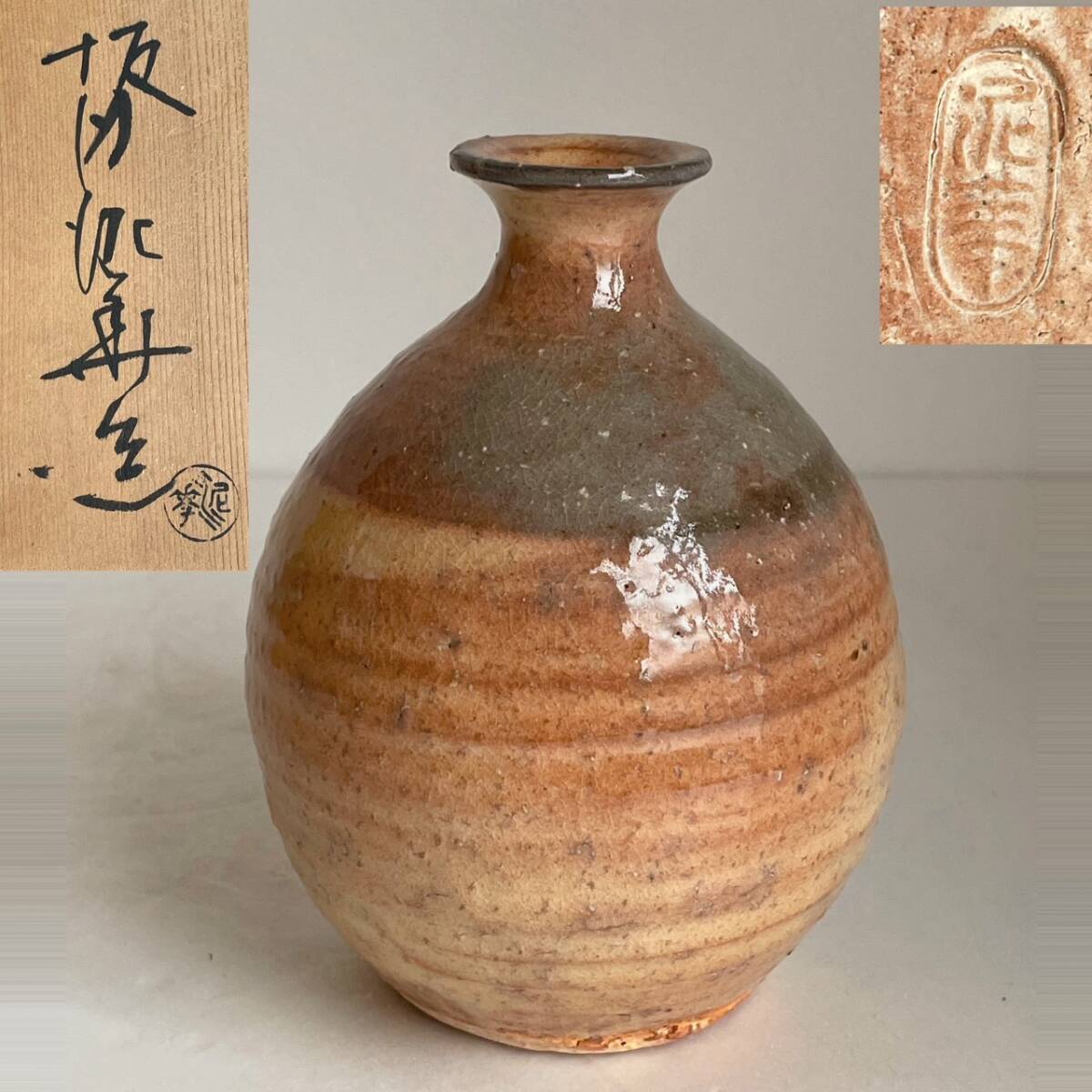 □LLADRO/リヤドロ NAO フィギュリン フラメンコ ダンサー 陶器 置物□2177