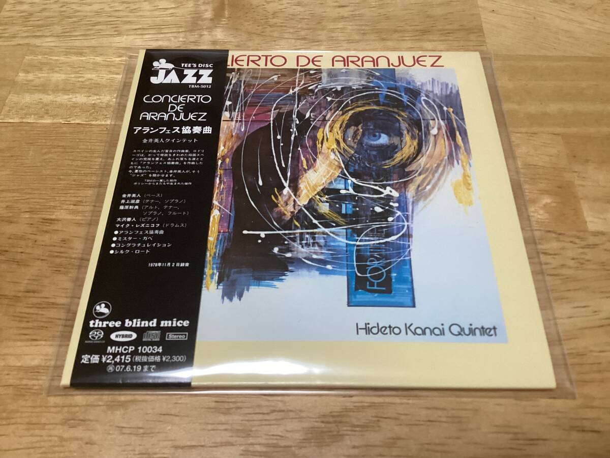 欧2LP Joe Jackson Collected MOVLP1819 Universal Music， Mus