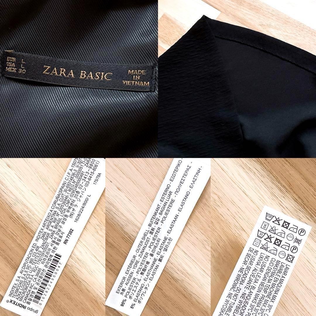 【ザラ】ノースリーブ ドレス ワンピース ビジネス パーティー L 黒×ゴールド【HFby6PR】レディース・洋服・春夏【W3J4V4Y】_画像9