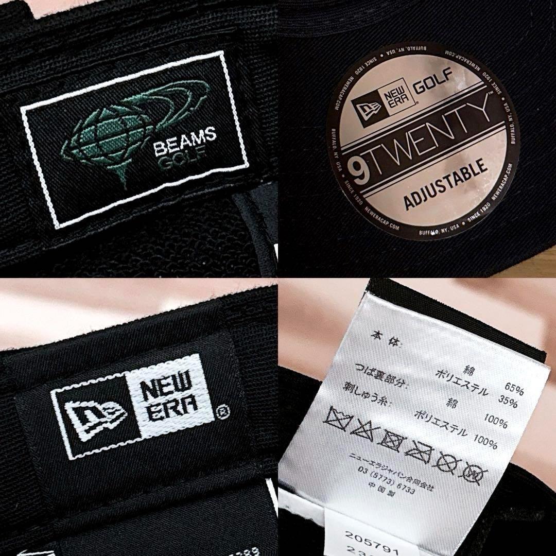 レア【ニューエラ×ビームス】別注コラボ Gロゴ スウェットキャップ ゴルフ 黒 NEW ERA - レア【ニューエラ×ビームス】別注コラボ Gロゴ