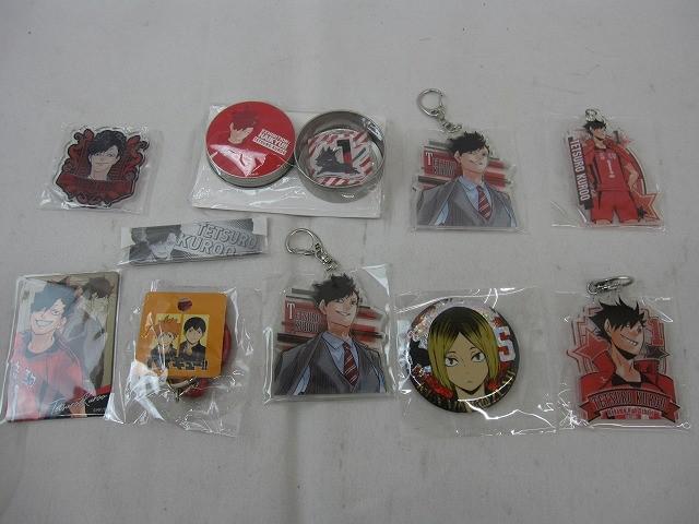 【同梱可】品 アニメ ハイキュー 黒尾鉄朗 狐爪研磨 他 缶バッジ アクリルキーホルダー 等 グッズセット