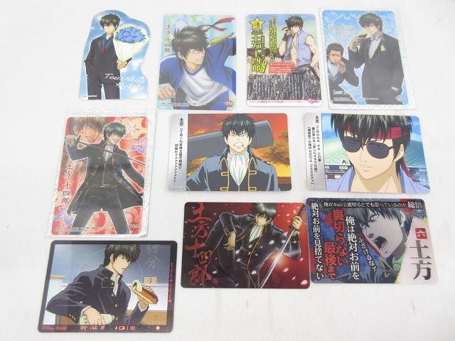 銀魂 カードガム 土方十四郎 シール ② 小銭形平次 銀魂 カード