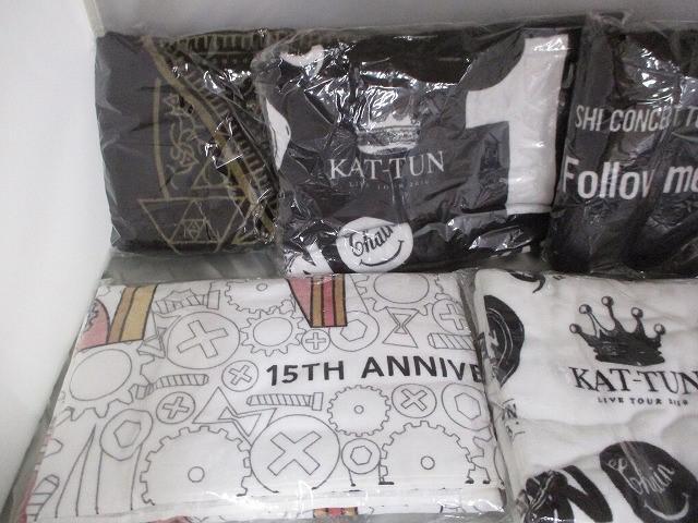 KAT-TUN DVD CD グッツのバスタオル、ボールペン未使用 KAT-TUN DVD CD グッツのバスタオル、ボールペン未使用 KAT-TUN