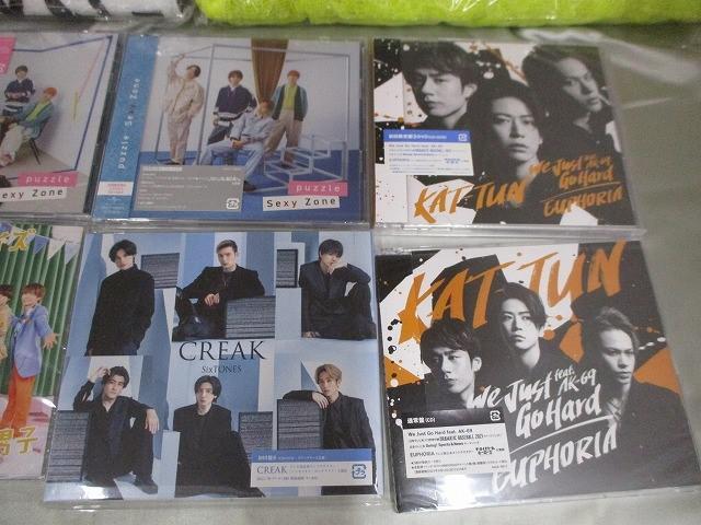 KAT-TUN DVD CD グッツのバスタオル、ボールペン未使用 未開封 同梱可】 ジャニーズ KAT-TUN なにわ男子 SixTONES Sexy