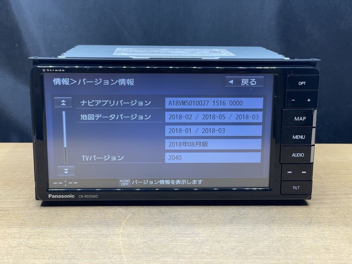 Panasonic CN-RE05WD 地図データ:2018年 Panasonic パナソニック CN-RE05WD メモリーナビ 地図データ