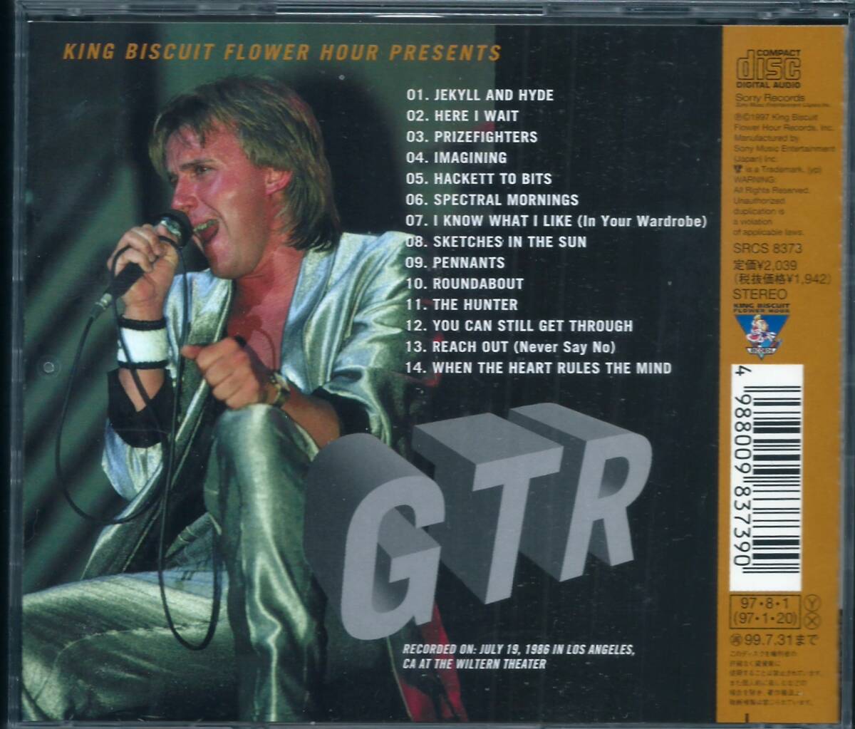 GTR / King Biscuit Flower Hour Presents SRCS 8373 записано в Японии CD King * печенье * жить STEVE HOWE GENESIS STEVE HACKETT 4 листов включение в покупку departure