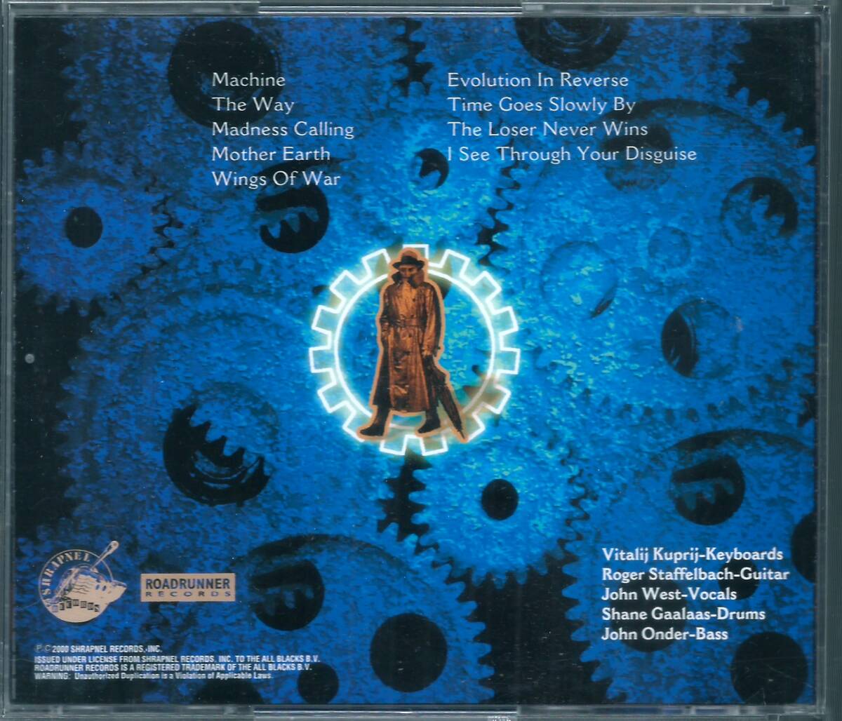 ARTENSION / Machine RRCY-11116 国内盤CD アーテンション / マシーン JOHN WEST ROYAL HUNT 4枚同梱発送可能_画像2