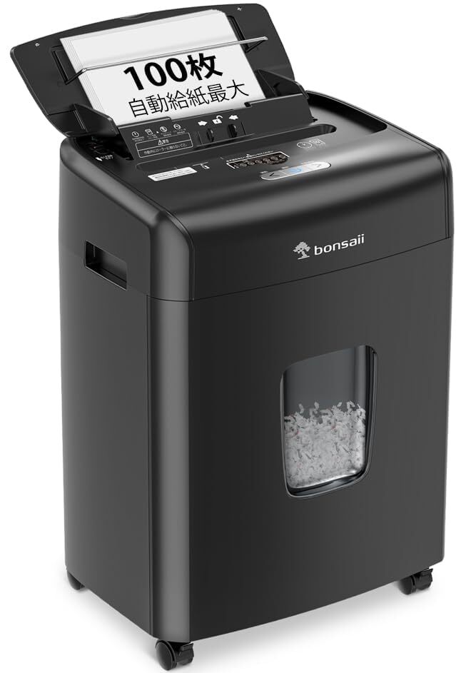 【専用ページ】 CUSCO]GH8 インプレッサ_4WD_2.0L/Turbo(H19/06～H23/12)用(リア