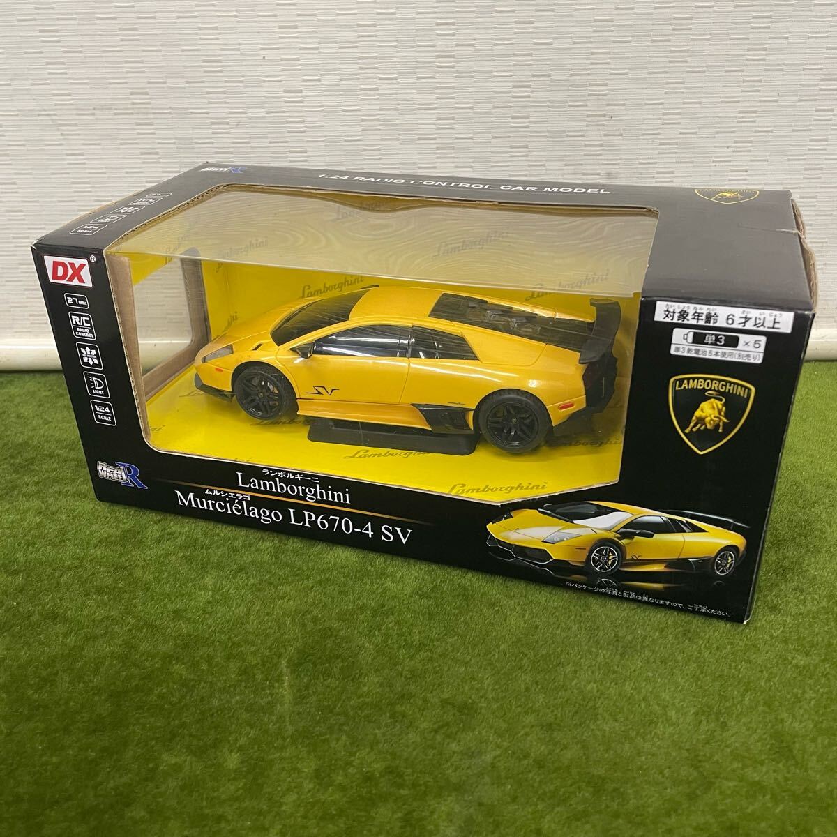 ★☆ラジコン/トイラジコン おもちゃ ラジコン まとめ ラジコン本體/コントローラー/パーツ など