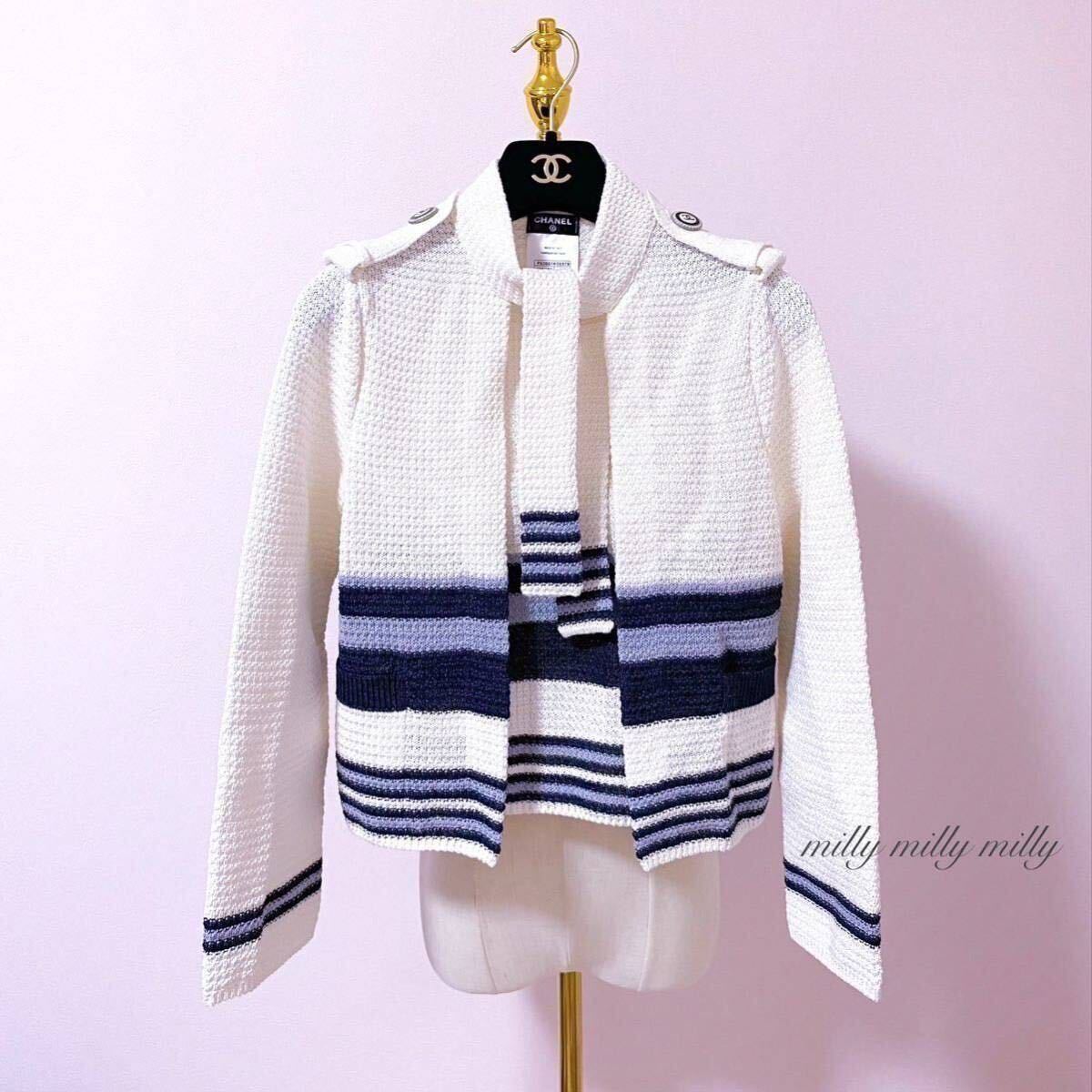 【CCロゴのボタンが可愛い♪】CHANEL ジャケット カーディガン 未使用タグ【CHANELシャネル】CCボタンニットジャケット