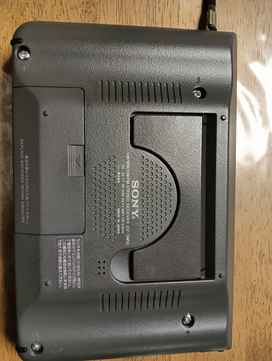 item_image_7