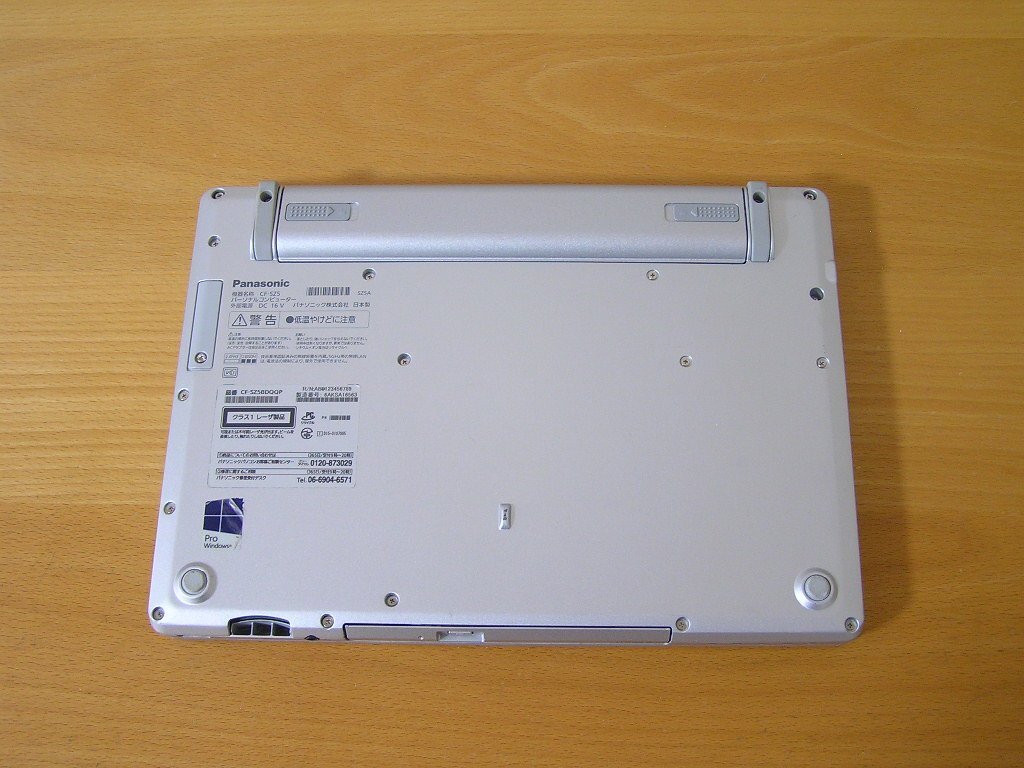 ◆CF-SZ5BDQQP ◆Core i7/6600U SSD256GB 8GB WUXGA マルチ 無線 Win10Pro_画像8