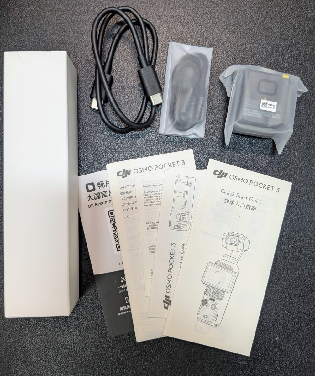 item_image_4