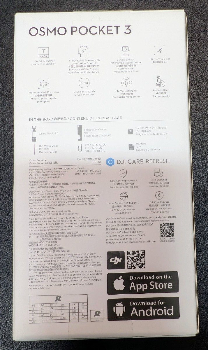 item_image_2