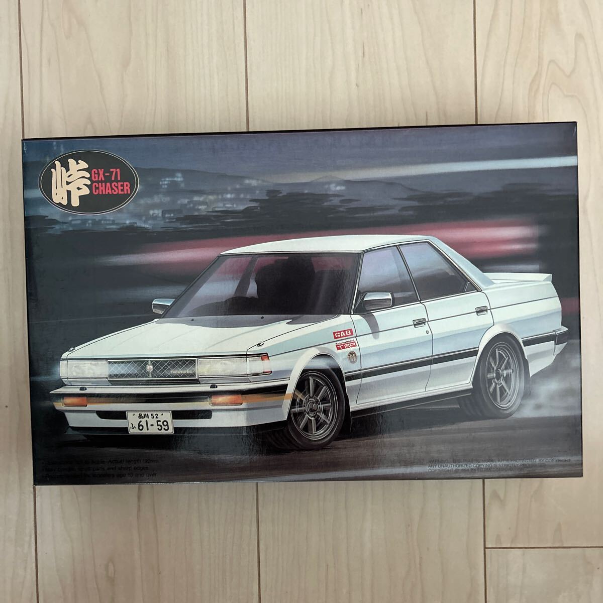 item_image_1