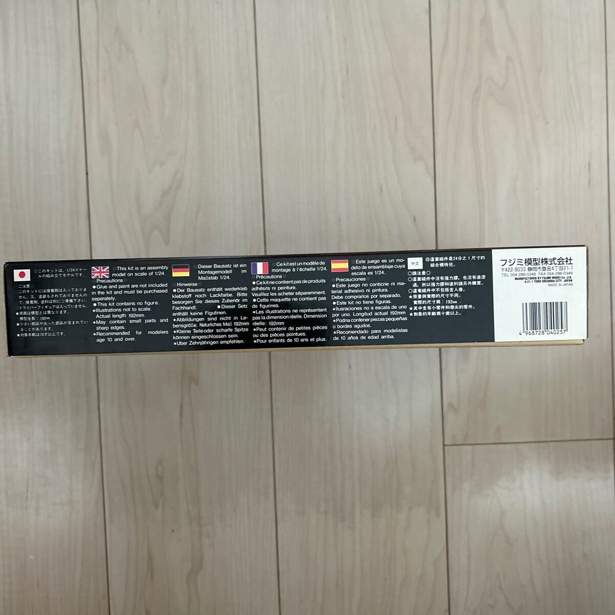 item_image_3