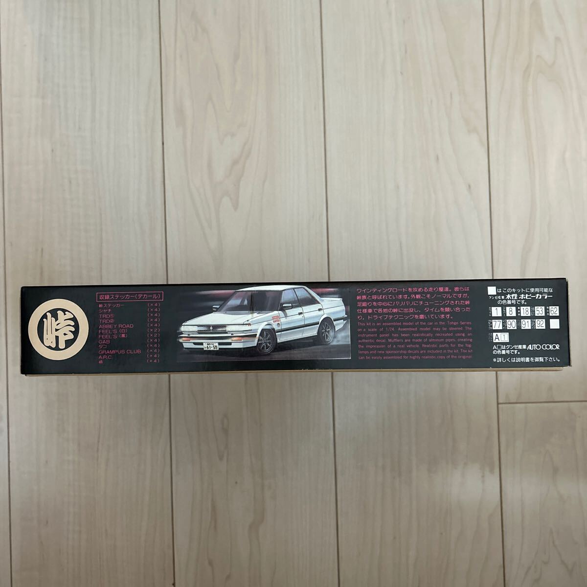 item_image_5