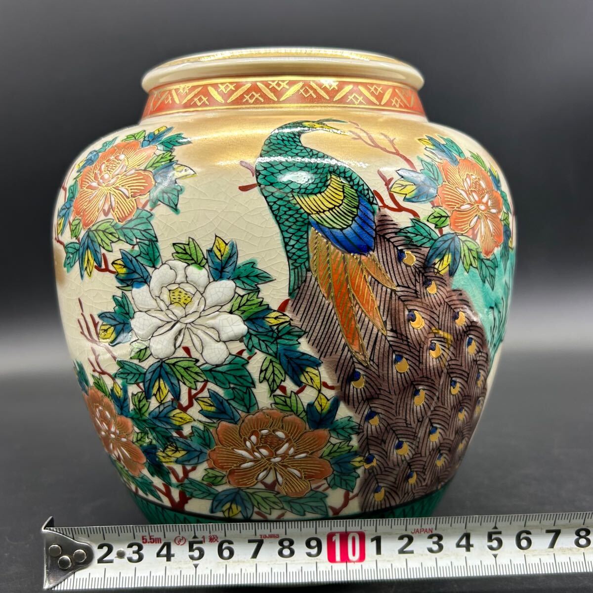  Kutani Kutani Kiyoshi ... рисунок ваза ваза для цветов цветок входить . кувшин "hu" цветок сырой интерьер украшение yo25