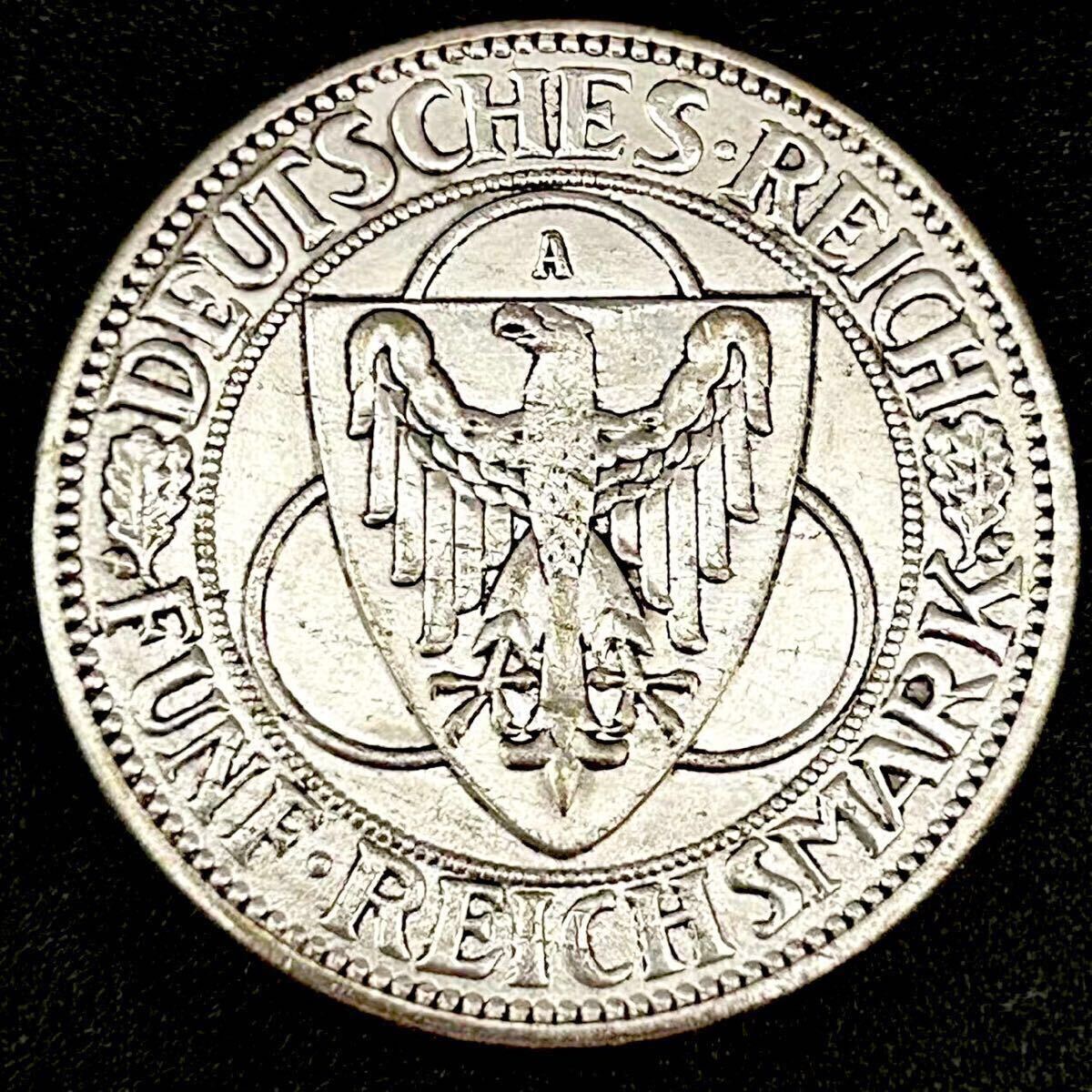 ドイツ 3ライヒスマルク 1930年 銀貨 do15 銀貨 1930年 ライヒスマルク銀貨 ドイツ、ヴァイマル共和国