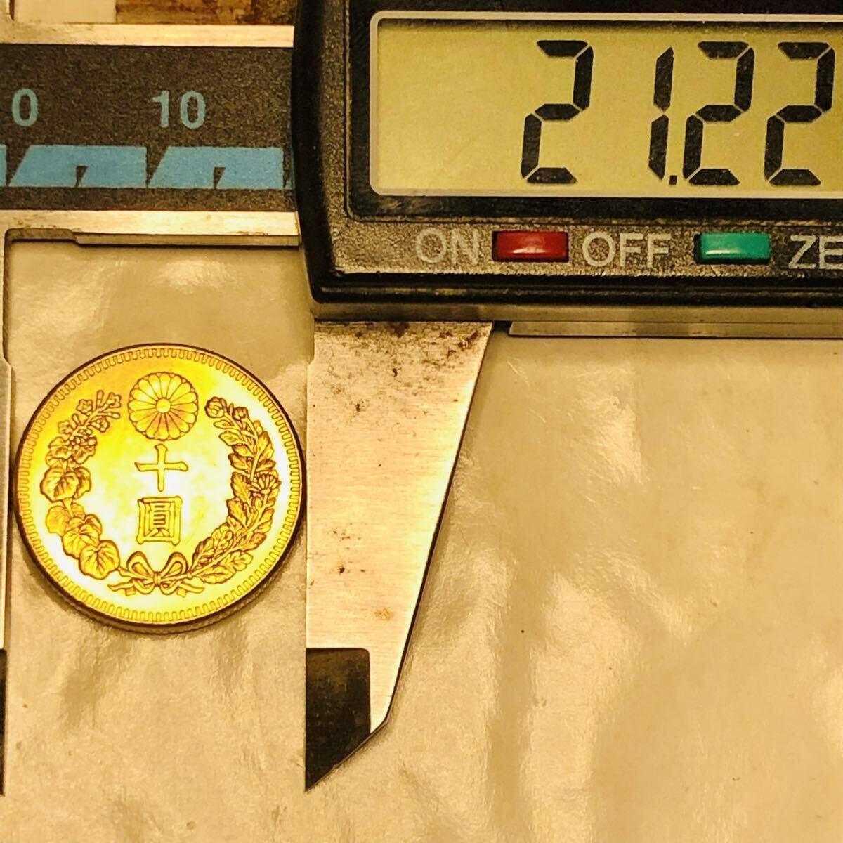 金貨 旧二十圓金貨 明治9年 菊の御紋 大日本 美品 コレクション 骨董品 金貨 新十圓金貨 明治33年 菊の御紋 大日本 美品 旭日