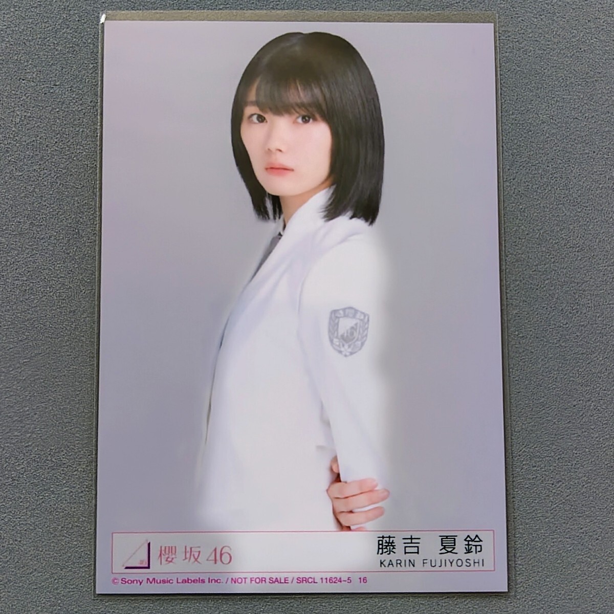 藤吉夏鈴 櫻坂46 クーポン Nobody's fault ノバフォ 櫻坂46 藤吉夏鈴 Nobody's fault 生写真(タレントグッズ)|売買