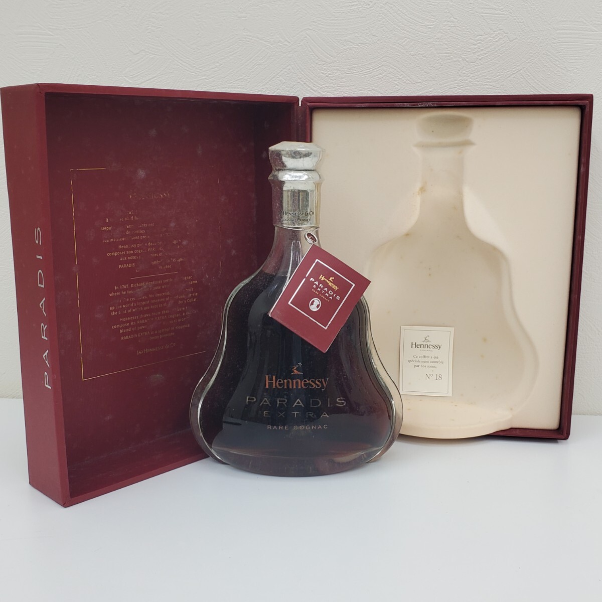 ヘネシー パラディ エクストラ 700ml 40% 専用箱・グラス付 1円~Hennessy Paradis ヘネシー パラディ エクストラ 700ml 40