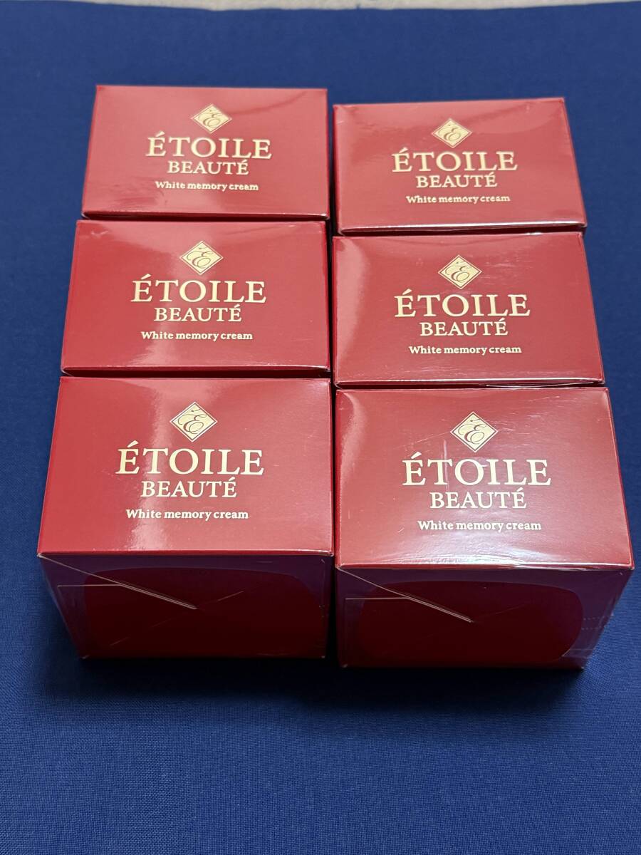エトワールボーテ ホワイトメモリークリーム 50g