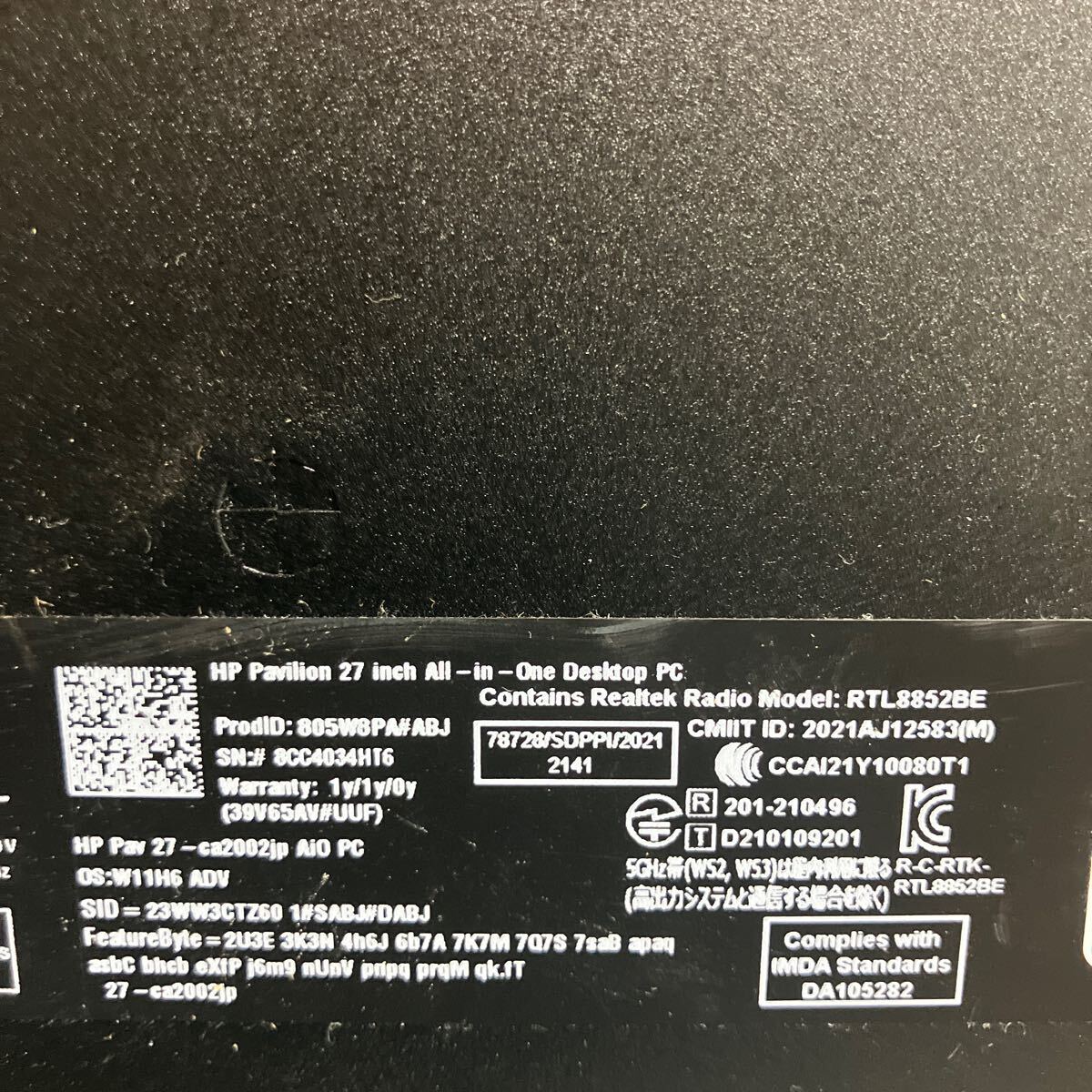 item_image_7