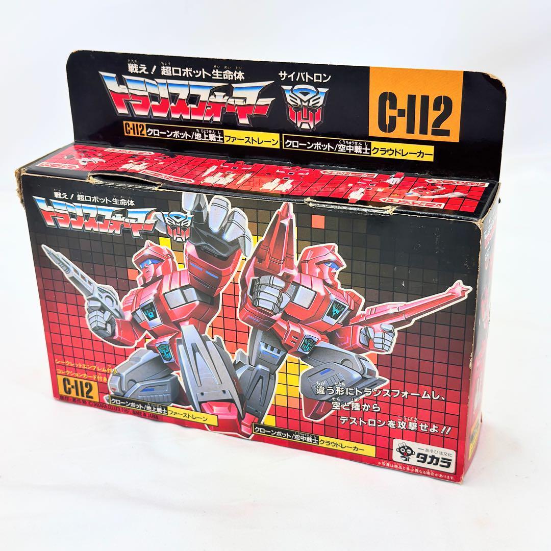 ファーストレーン クラウドレーカー C-112 トランスフォーマー タカラ トランスフォーマー クローンボット ファーストレーン