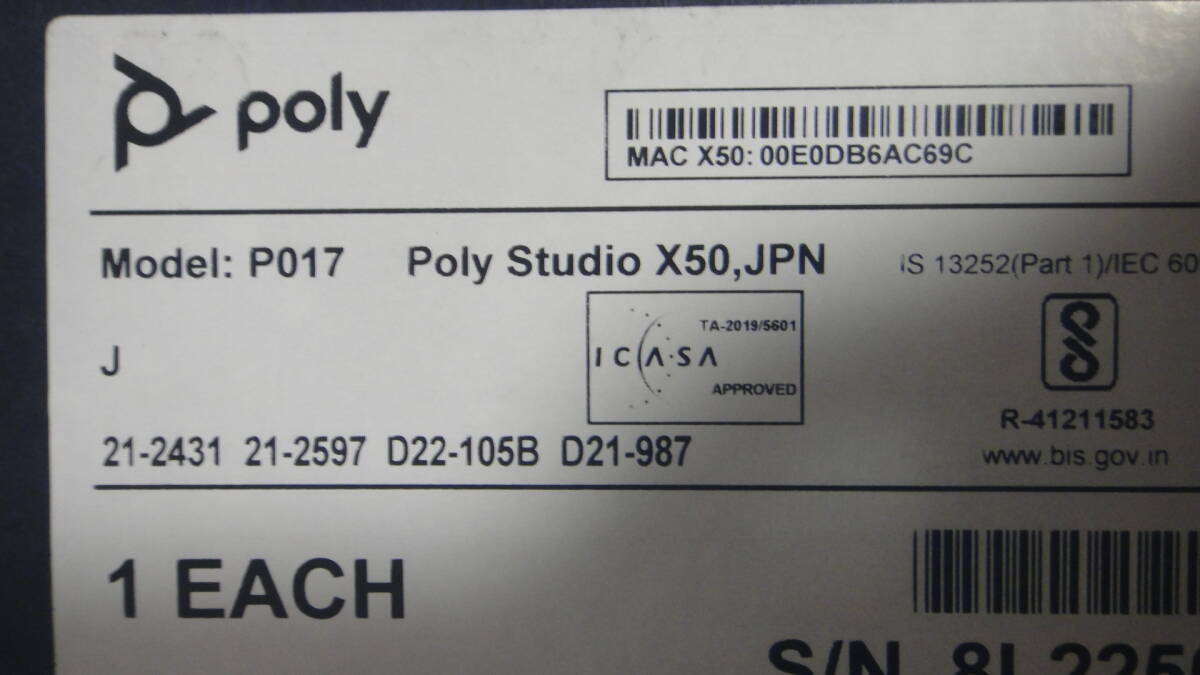 ★新品未使用品★ POLY STUDIO X50 ビデオ会議機器_画像1