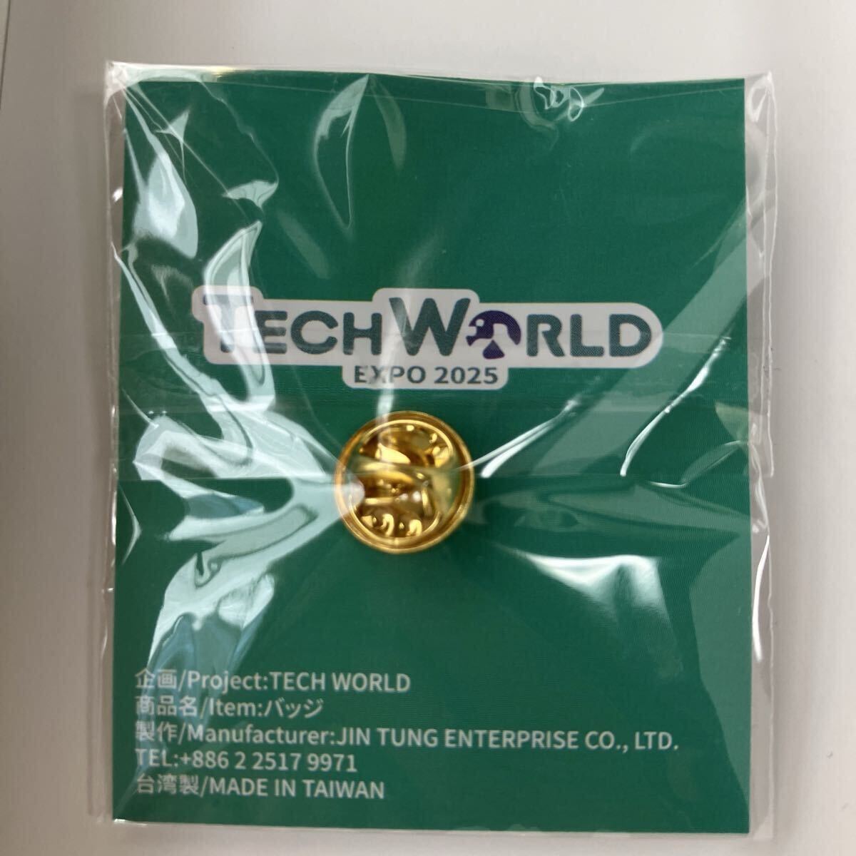 超激レア!コロンビア公式ピンバッジ EXPO 2020 DUBAI限定品 TECH WORLD (テックワールド) 激レア ピンバッジ【限定非売品