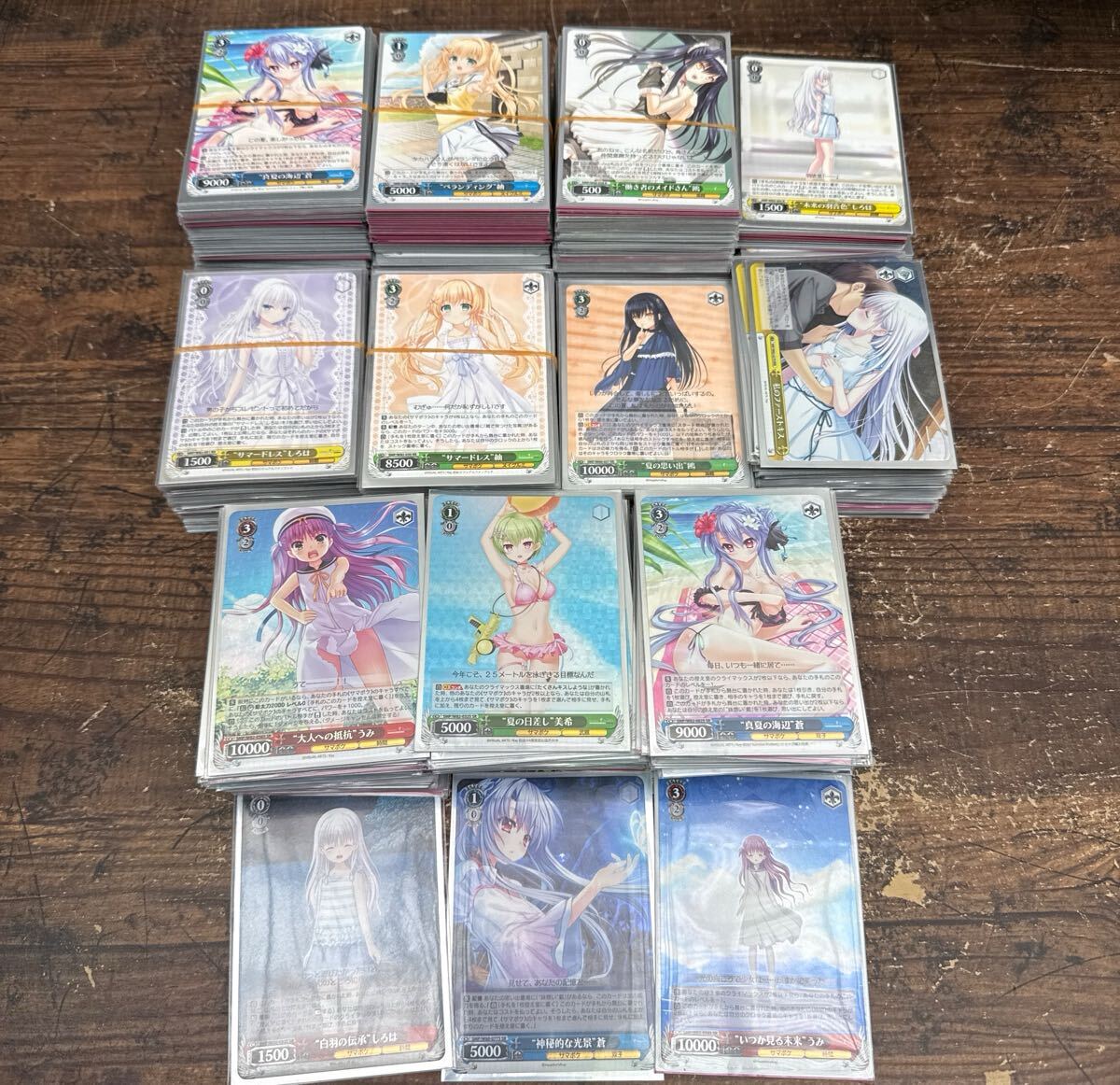 ヴァイスシュヴァルツ summer Pocket 紬 SR 3枚セット S-28◇SR/RRR/RR/R◇ヴァイスシュヴァルツ SMP Summer Pockets