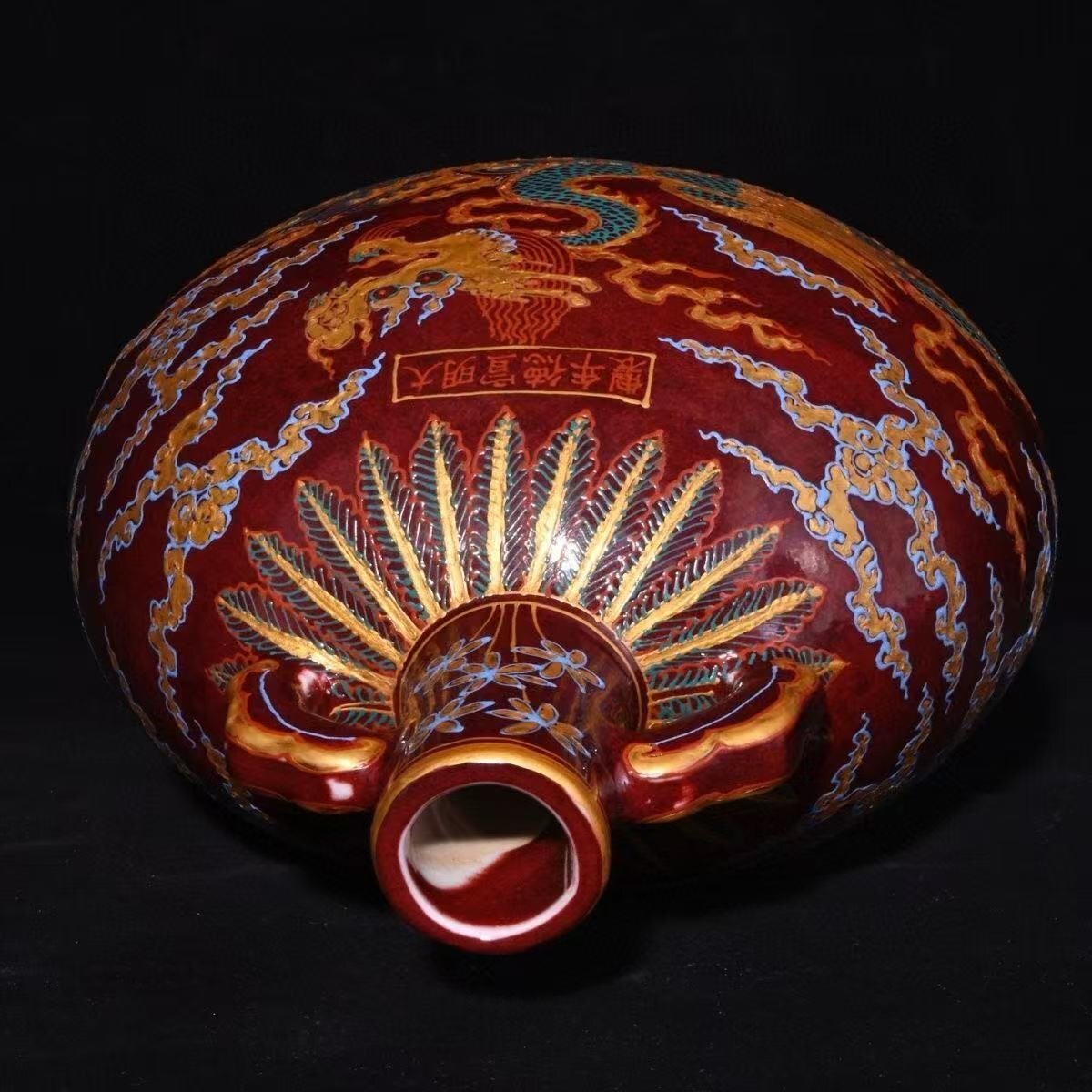 骨董 アンティーク 紅皿 化粧道具 口紅 2点 F3626 旧家収蔵 【祭紅釉粉蒔絵海水竜紋扁瓶】 置物 SPD(骨董