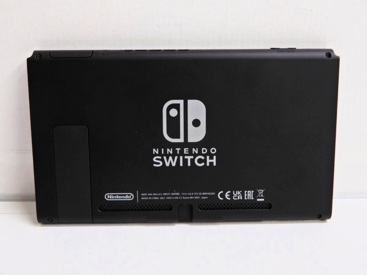 中古美品)Nintendo Switch バッテリー強化モデル 液晶保護シート付 中古美品)Nintendo Switch バッテリー強化モデル 液晶保護