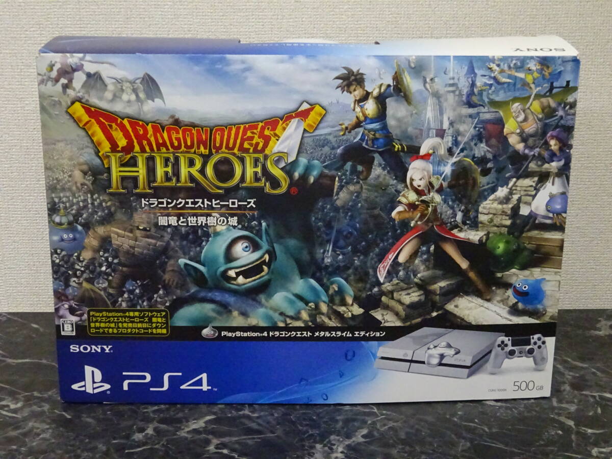 SONY - 〇〇SONY ソニー ドラゴンクエスト メタルスライムエディション CUH-1100A PlayStation4  PS4 楽天市場】【中古】 PS4 本体 ドラゴンクエスト メタルスライム