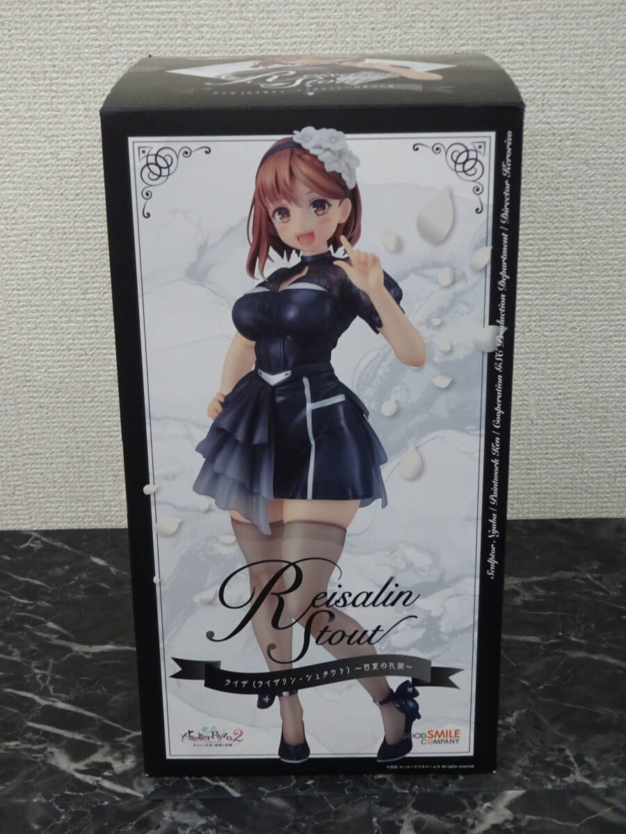 ライザ（ライザリン・シュタウト）～百夏の礼装～ グッドスマイルカンパニー ライザ（ライザリン・シュタウト）～百夏の礼装～