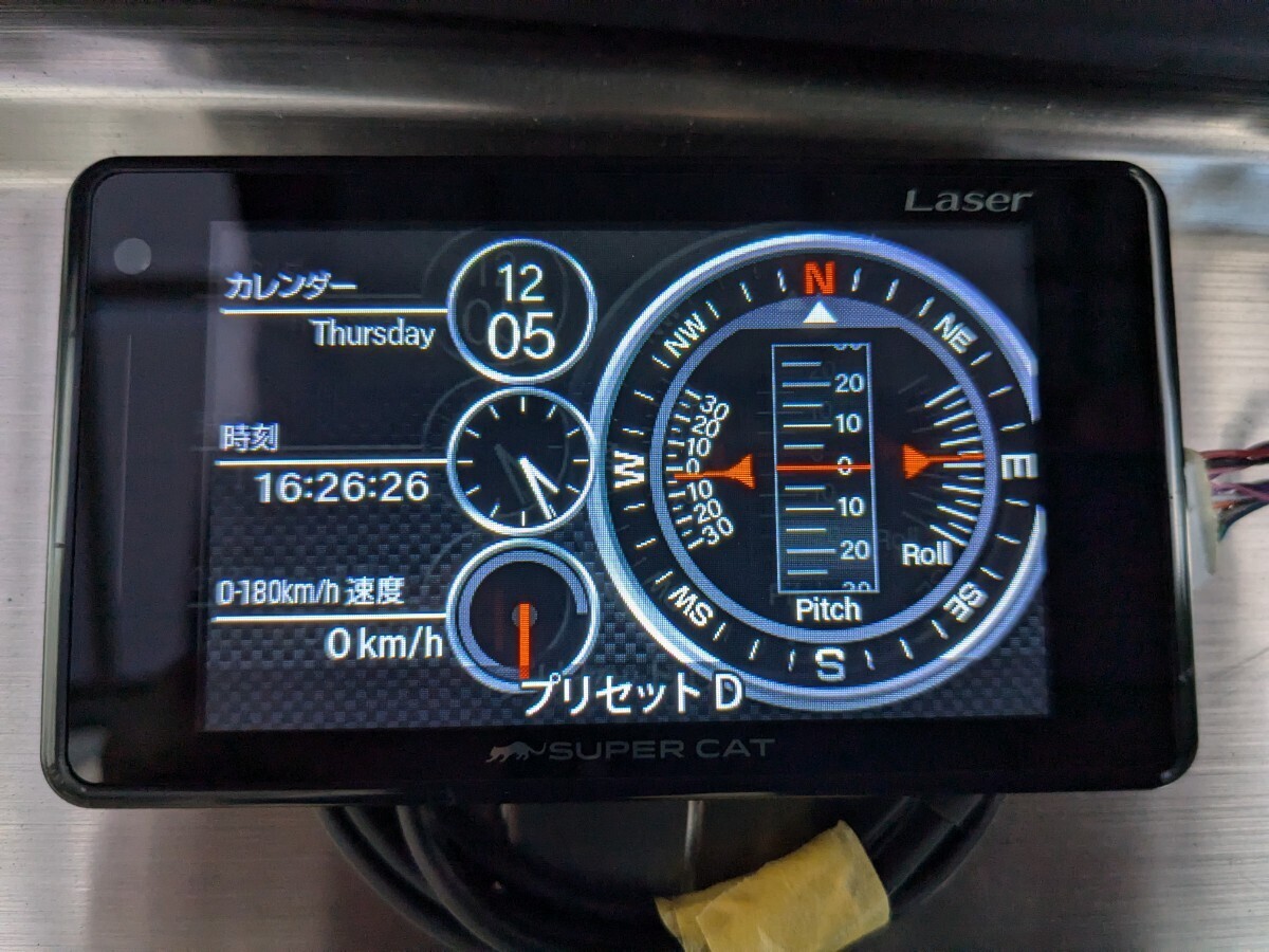 ユピテル　LS720 LS720｜レーザー＆レーダー探知機｜Yupiteru(ユピテル)