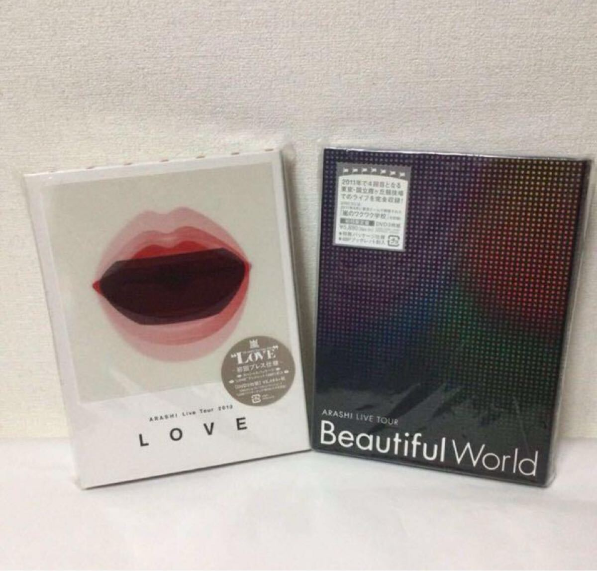 嵐　CD DVD 花より男子ファイナル 含む　 まとめ売り　管理番号228 嵐 CD DVD 花より男子ファイナル 含む まとめ売り 管理番号228