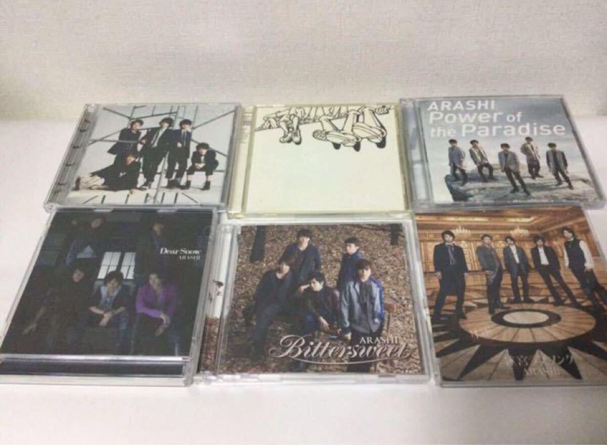 嵐　CD DVD 花より男子ファイナル 含む　 まとめ売り　管理番号228 嵐 CD DVD 花より男子ファイナル 含む まとめ売り 管理番号228