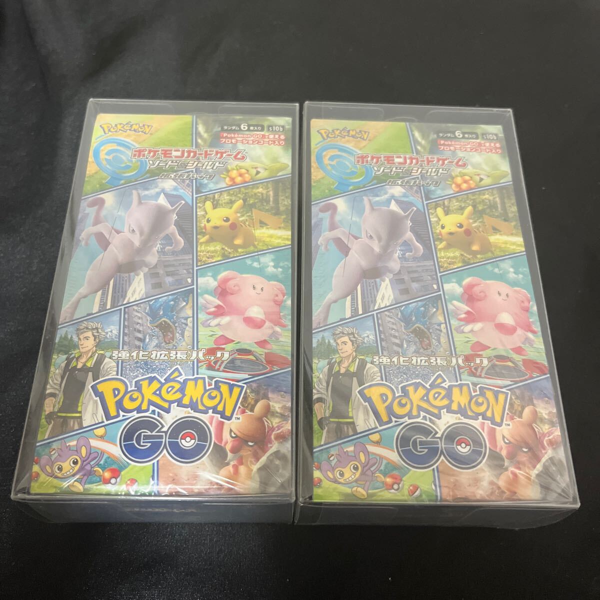 ポケモンカード ポケモンGO BOX 未開封品 シュリンク付き 2個セット 未開封・美品】ポケモンカード ポケモンGO BOX 2個セット