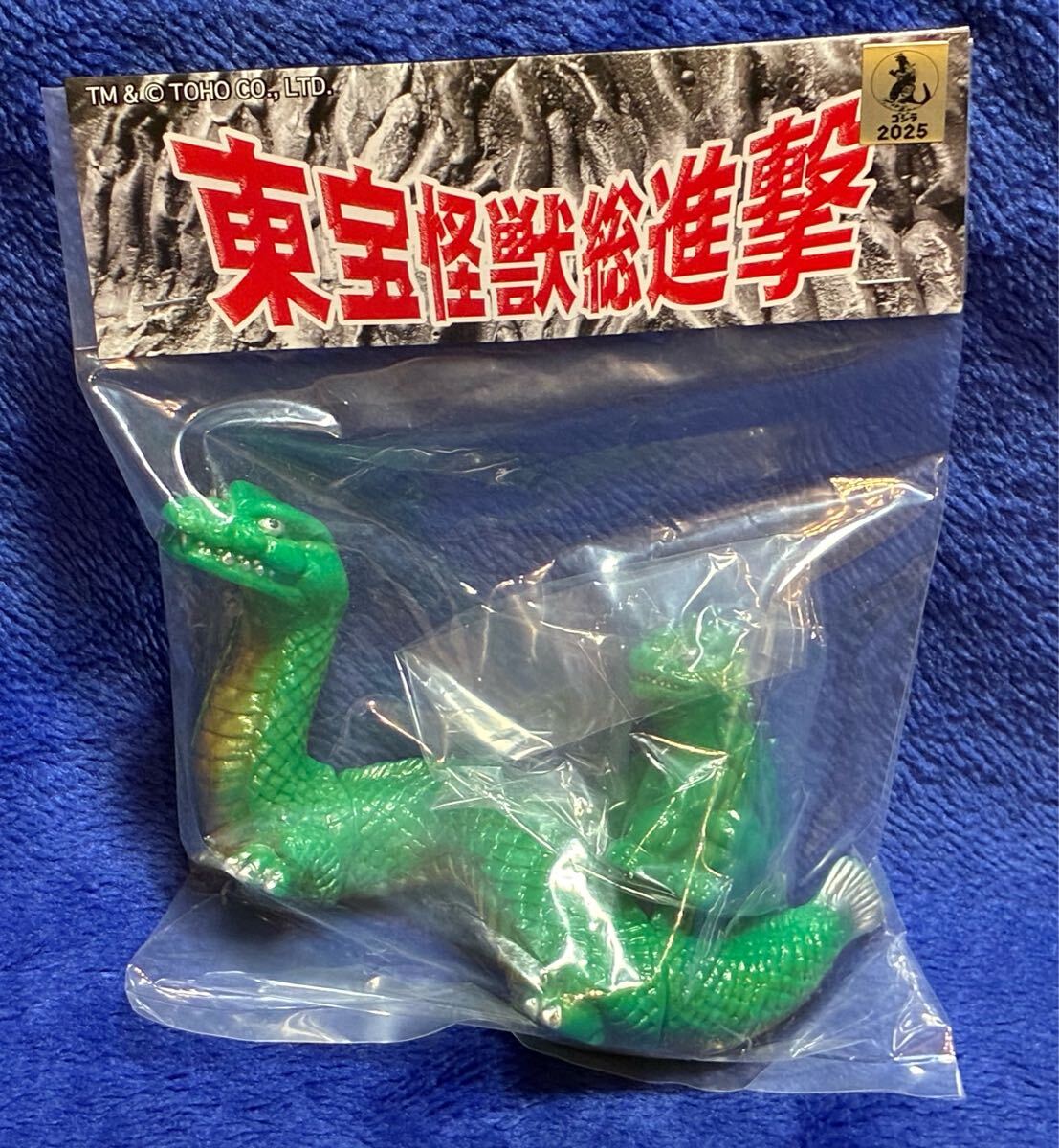 サンガッツ本舗 マンダ二代目&バラン GODZILLA SUNGUTS 東宝 即☆ワンフェス2025夏 サンガッツ本舗 東宝怪獣総進撃 マンダ二