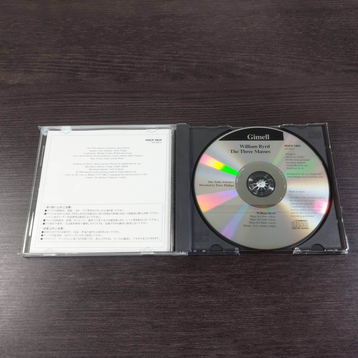 F CD タリス・スコラーズ バード : 5声・4声・3声のミサ曲_画像3