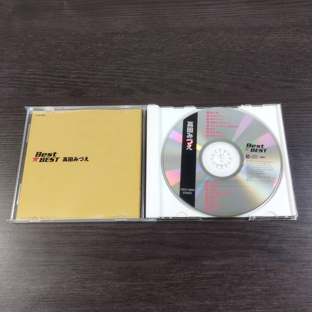 F CD 高田みづえ Best★BEST_画像3