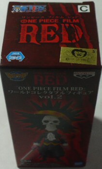 未開封品? ONE PIECEワンピースFILM RED(フィルム レッド)WCFコレクタブルフィギュアvol.2-08ブルック 麦わらの一味_画像2
